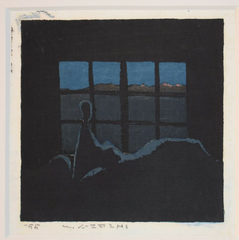 At Itatsuki Mountain by Umetaro Azechi